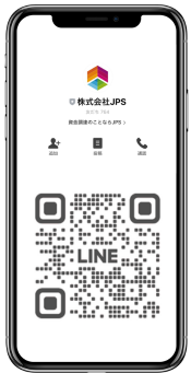JPS公式LINE 友だち追加QR